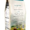 Vegan Egg Substitute For Baking 12 oz (340 g) | Just About Foods - Image 2